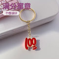 Red Perfect Score Number Charm Chain Keychain with Metal Hardware view 2