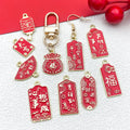 Red Number Metal Beads with 13 Listed Options for DIY Jewelry Making view 3
