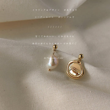 Gold Tone Coin Medallion And Irregular Pearl Asymmetric Stud Earrings
