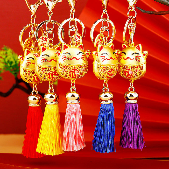 Hollow Lucky Cat Tassel Keychains in Five Colors and Plain Option