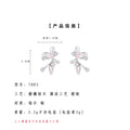 Silver Pink Flower Clear Stone Drop Earrings Pair Set view 3