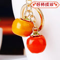 Persimmon Keychain Collection in Nineteen Pictured Designs view 7