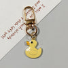 Small Duck