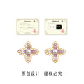 Gold Pink Enamel Lace Cross Flower Stud Earrings Pearl Center view 3
