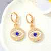 Blue Crystal Eye