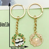 Chain ER1051