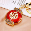 Red Fortune-Plaque