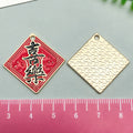 Metallic Blessing Character Metal Charms with 5 Listed Options view 10