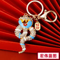 Jeweled Coiled Snake Keychains in Five Blessing Colors plus Assorted view 7