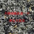Random Assorted Stainless Steel Hoop or Drop Earring view 2