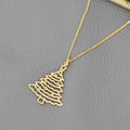 Gold Tone Open Christmas Tree Pendant Necklace with Fine Chain view 5