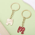 Graduation Charm Keychains in 6 Pictured Variations for Bags and Keys view 4