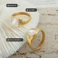 Oval White Sea Shell Signet Rings Gold Steel Tones view 2