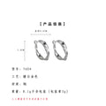 Silver Tone Twisted Multi Strand Round Hoop Earrings For Women view 3