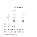 Gold Tone Clear Flower Green Teardrop Long Hook Earrings view 3