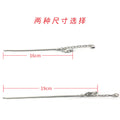 Extender Chain Metallic Adjustable Bracelet Metal Charms with 12 Listed Options view 4