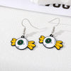 Winged Eyeball