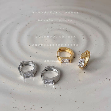 Gold Tone Mini Huggie Hoop Earrings Baguette Zircon Accent