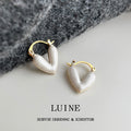 Gold Latch White Pearlescent Heart Hoop Earrings Pair view 3