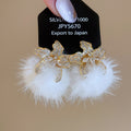 Gold Tone Crystal Flower White Pom Pom Hoop Earrings view 7