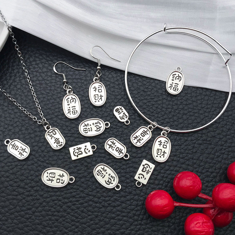 Antique Silver Zinc Alloy Chinese Blessing Tag Charm Pendants for DIY Bracelet Keychain