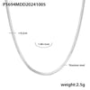 Steel Snake Chain