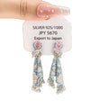 Silver Tone Teardrop Crystal Fringe Earrings Decorative Jewelry Pair view 5