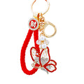 Gradient Butterfly Keychains with Fortune Loops and Loop Only Options view 5