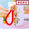Red-Cord Multicolor-Snake