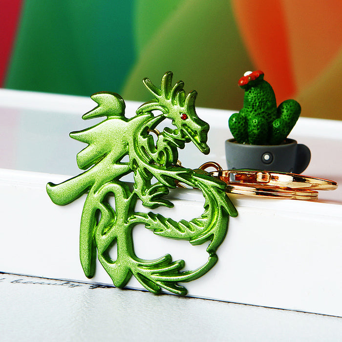 Openwork Chinese Dragon Character Keychains in Green and Purple plus Assorted Option