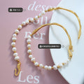 Freshwater Pearl Bracelet Organic Bar Hook Clasp Gold Steel view 2