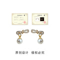Gold Tone Clear Stone Knot Pearl Like Stud Earrings For Women view 3