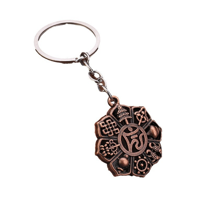 Auspicious Eight Treasures Bagua Alloy Keychain Pendant Charm