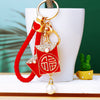 Red-Braided Red-Envelope