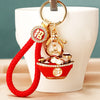 Red-Fortune Red-Ingot
