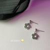 Silver Flower