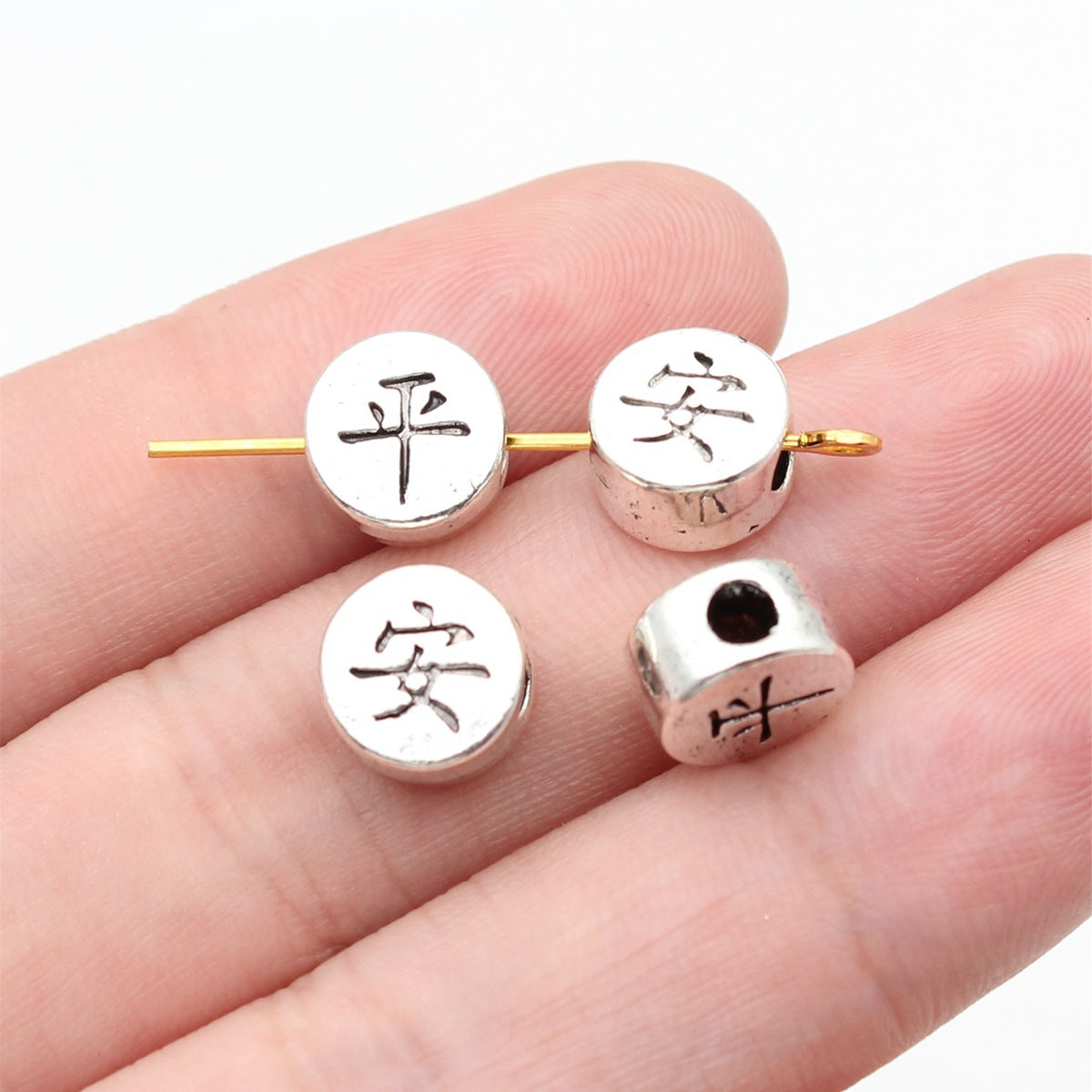 9x9x5.3mm Antique Silver Zinc Alloy Chinese Peace and Joy Round Beads for DIY Bracelet Making