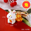 Rabbit Ingot-Animal