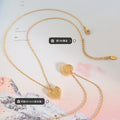 Gold Steel Heart Love You More Pendant Chain Necklace view 3