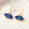 Navy Eye