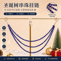 Blue Faceted Crystal Bead Christmas Tree Hanging Ornament view 3