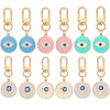 Twelve Piece Set