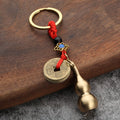 Antique Gold Tone Chinese Coin Keychains, 12 Charm Styles view 2