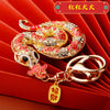 Red Wealth-Snake
