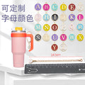 Initial Letter Metal Chain Cup Charm with Lobster Clasp view 2