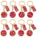Eight-Style Red Chinese Exam Blessing Plaque Keychain Collection view 1