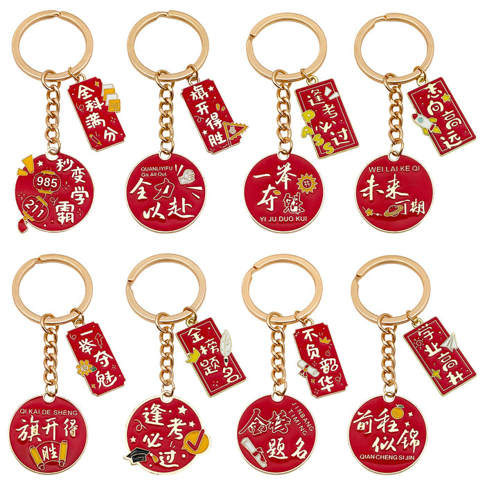 Eight-Style Red Chinese Exam Blessing Plaque Keychain Collection