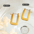 Brushed Rectangular Geometric U Shape Hoop Earrings Gold view 2