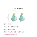 Pale Green Heart Top And Mint Mesh Petal Drop Earrings view 3