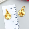 Metallic Fu Character Metal Charms with 13 Listed Options view 10